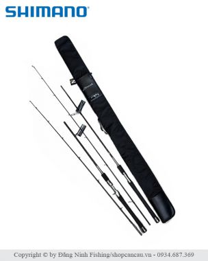 Cần Câu Shimano Lesath 2025 | Chính Hãng, Khỏe Nhạy Cao Cấp