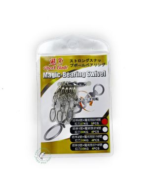 Khóa Mani bạc đạn Ghost Blade Magic-Bearing Swive - PKKGB04 - Made in Taiwan