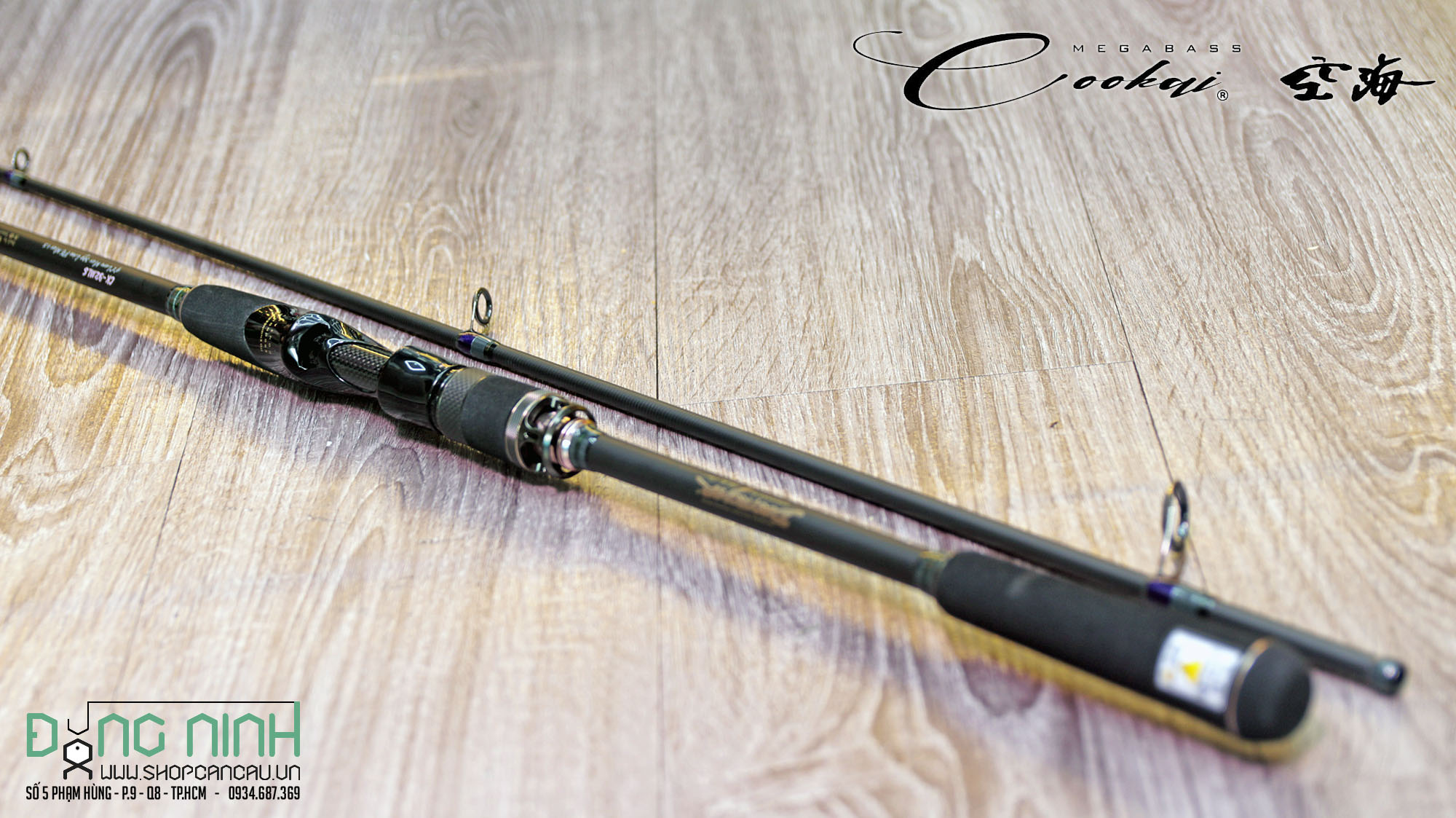 Cần Lure Megabass Cookai