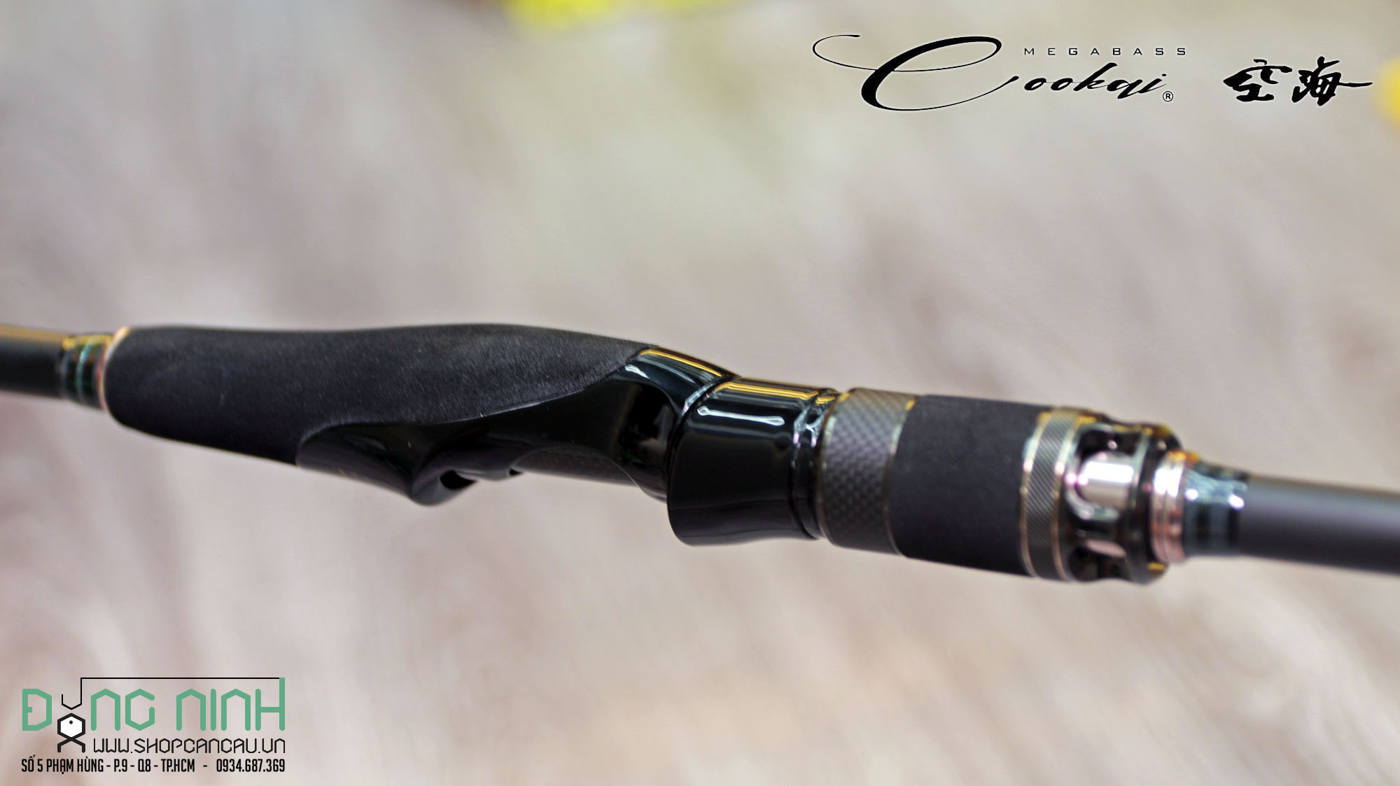 Cần Lure Megabass Cookai