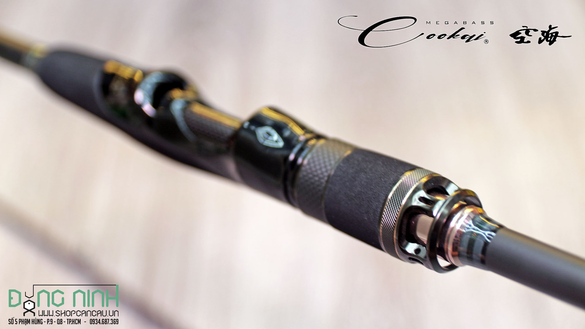Cần Lure Megabass Cookai