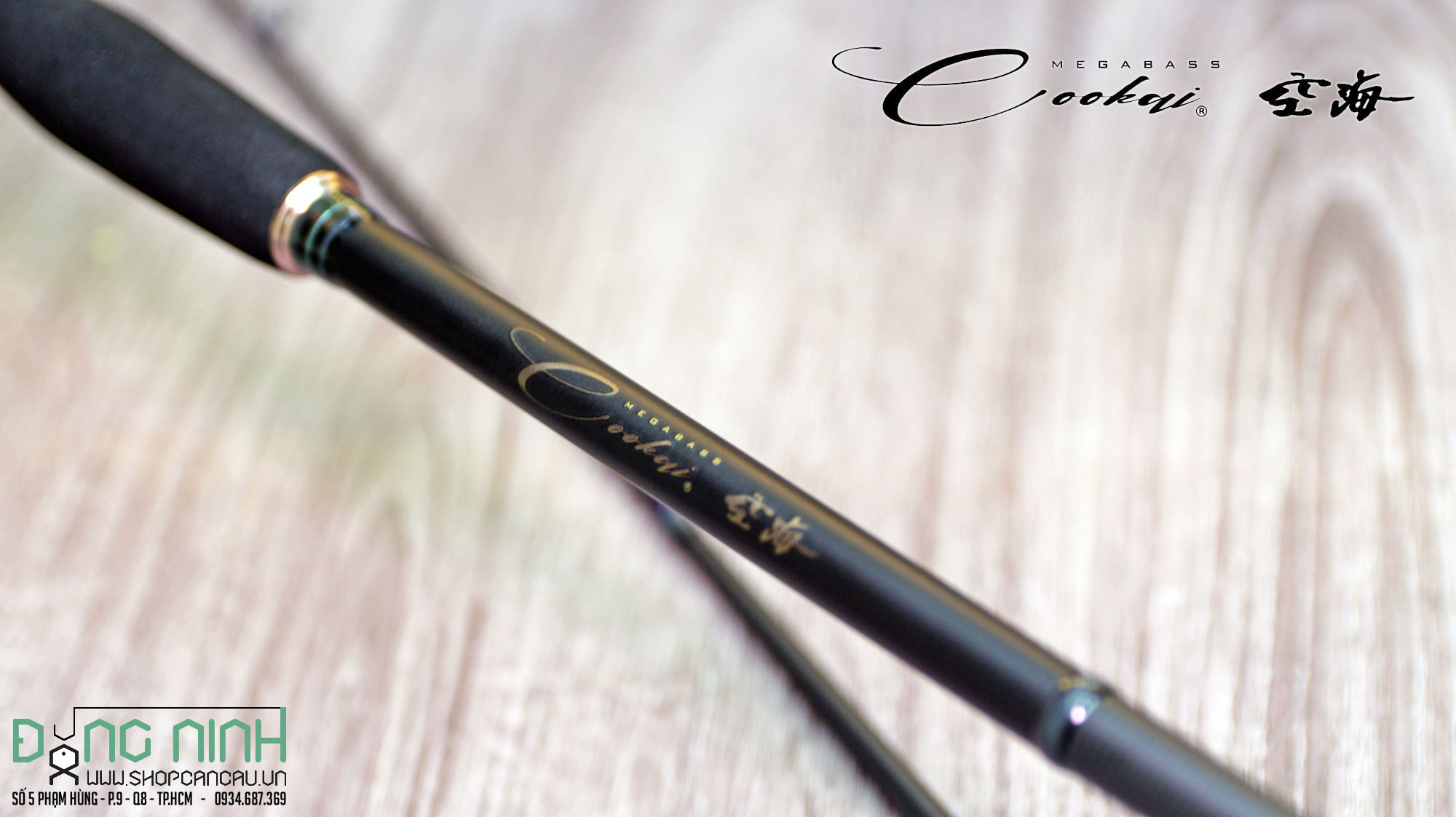 Cần Lure Megabass Cookai