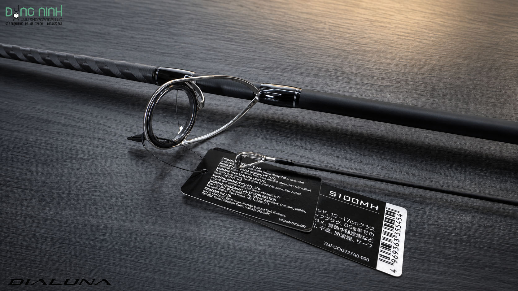 Cần lure Shimano Dialuna 2023