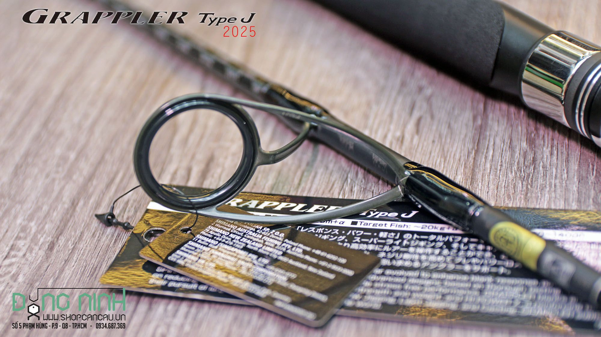 Cần Jig Shimano Grappler Type J 2025