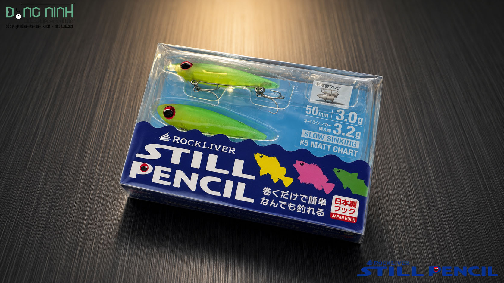 Mồi mềm Major Craft RockLiver Still Pencil