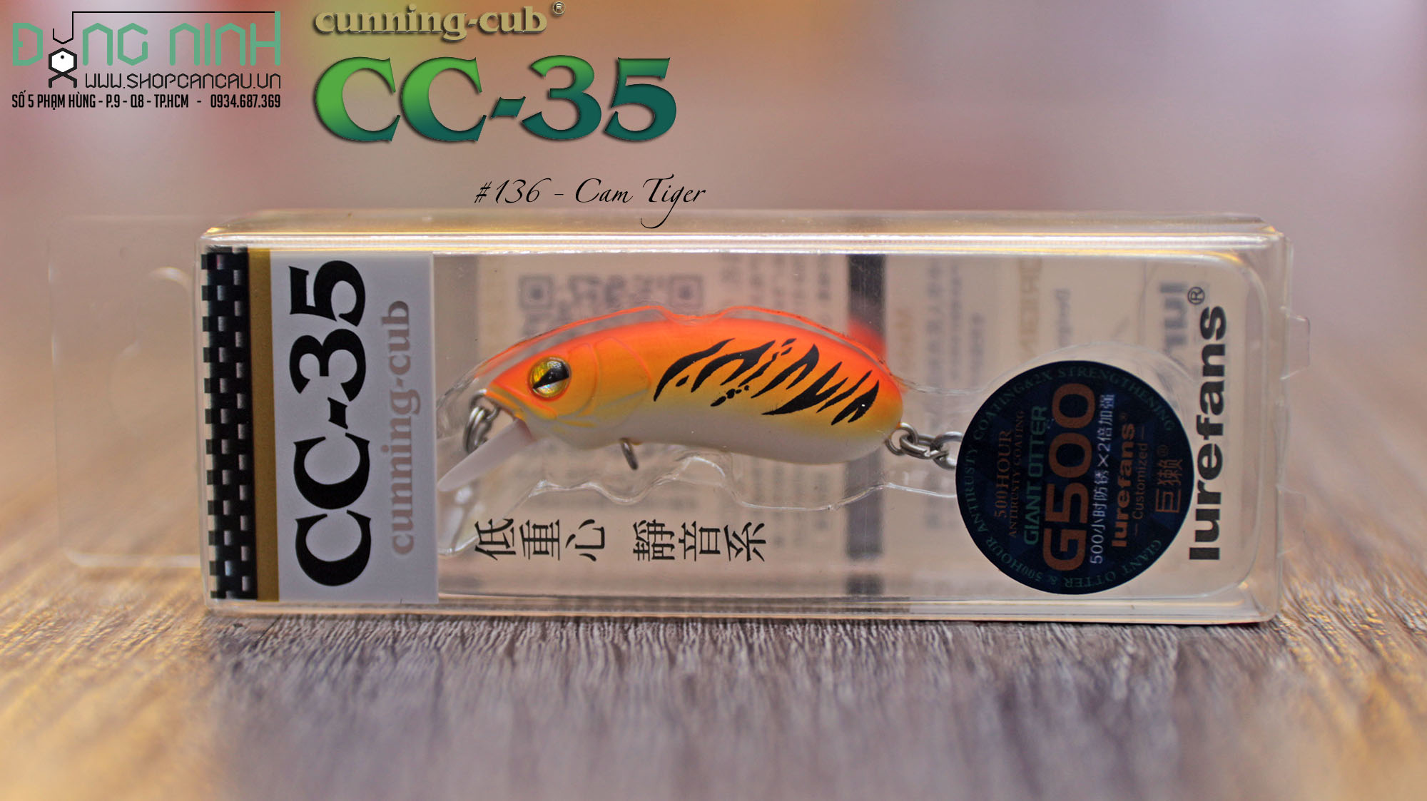 Mồi lure CC35