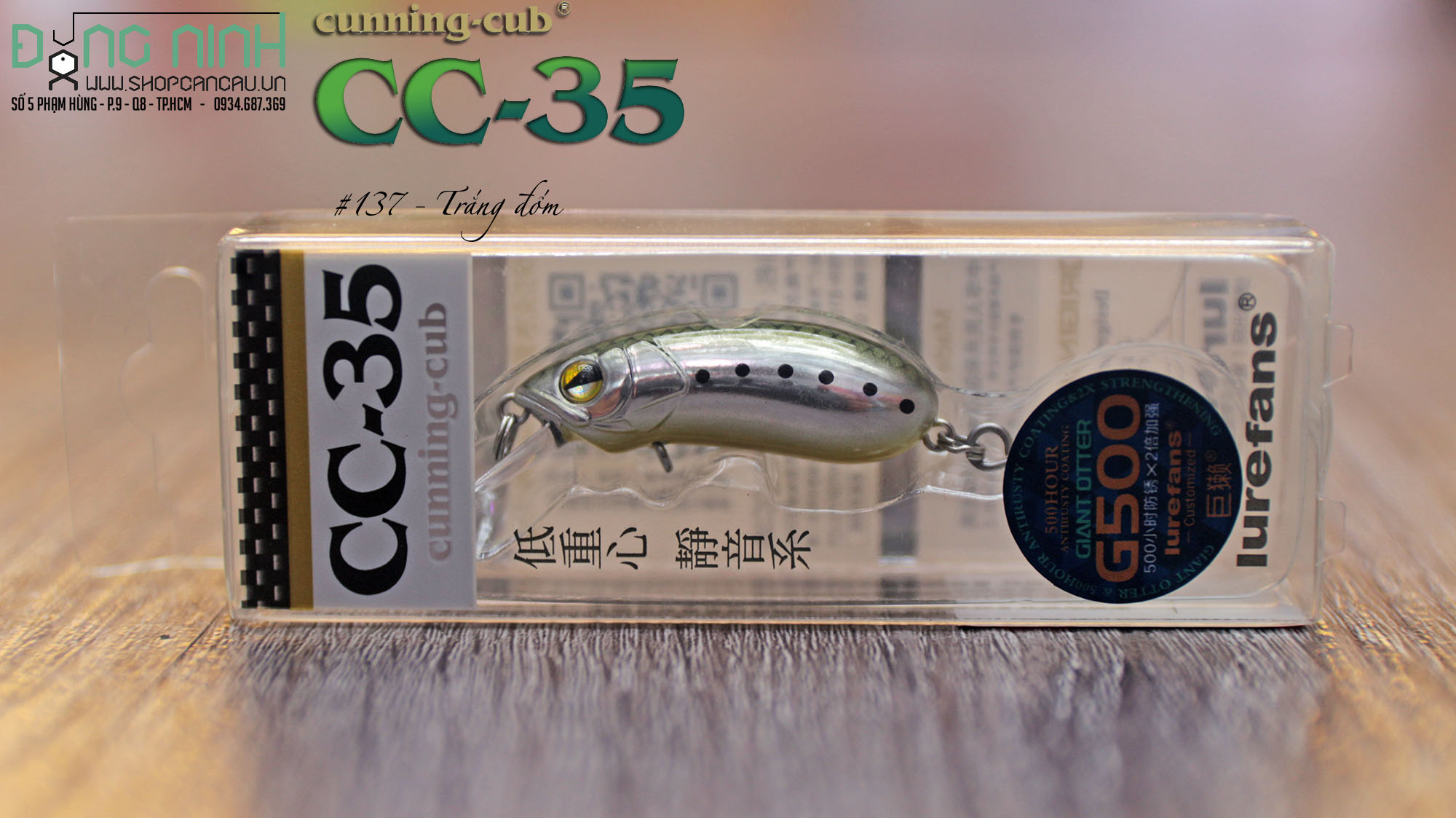 Mồi lure CC35