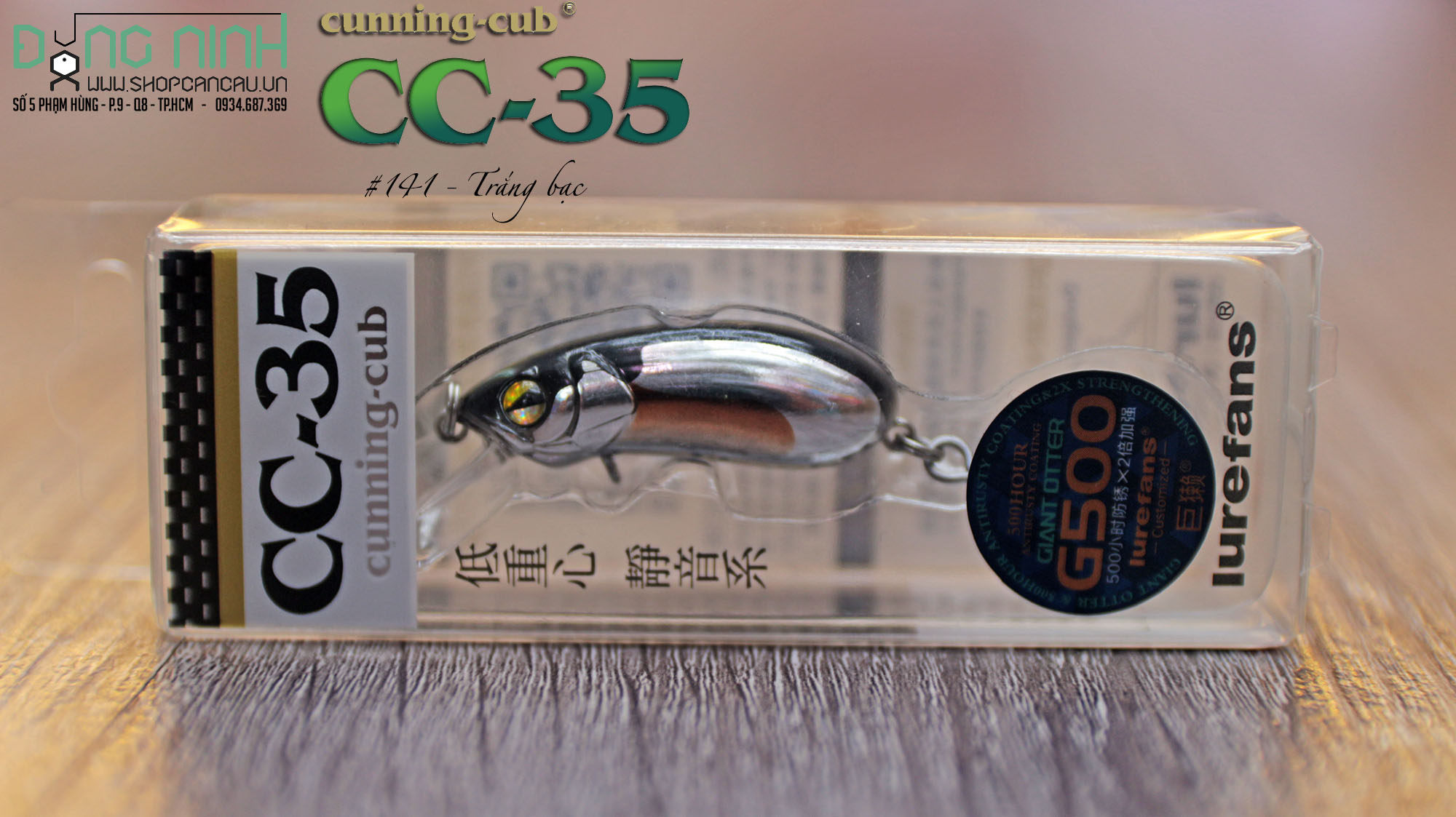 Mồi lure CC35