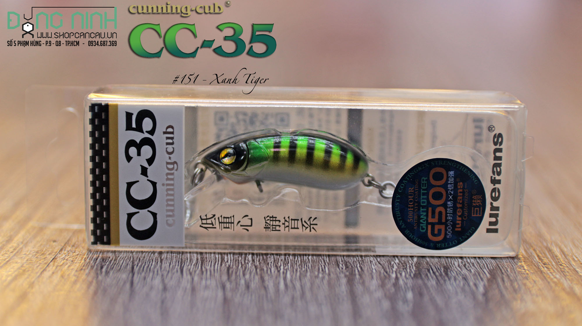 Mồi lure CC35