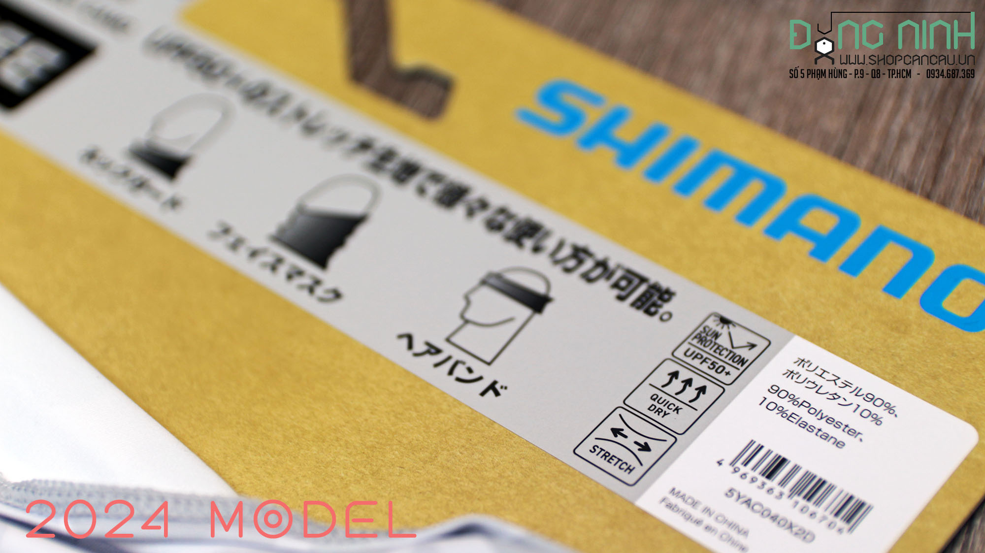 Ống cổ che nắng Shimano - Model 2024