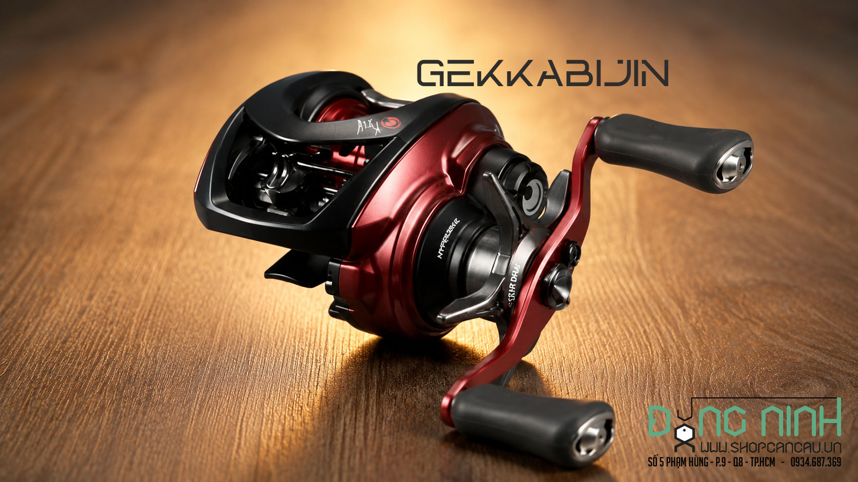 M&aacute;y c&acirc;u ngang Daiwa Gekkabijin BF TW - 2026