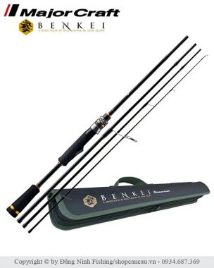 Cần du lịch MajorCraft Benkei Travel - 4 khúc | chính hãng