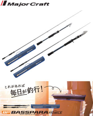 Cần lure rút Major Craft BP Basspara Mobile kèm bao cứng