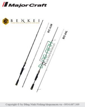 Cần lure Major Craft Benkei