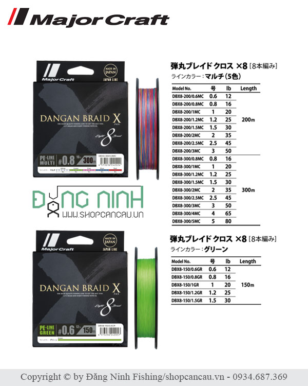 Dây PE Major Craft Dangan x8 chính hãng tại Đăng Ninh Fishing