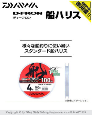 Dây leader fluorocarbon daiwa D-fron 100m chính hãng tại Đăng Ninh Fishing