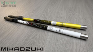 Daiwa Mikadzuki bản giới hạn