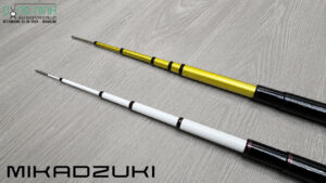 Cần câu tôm Daiwa Mikadzuki thu gọn 41cm