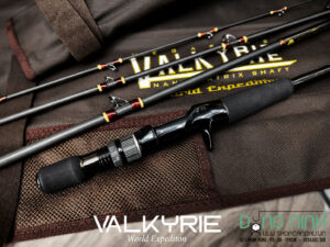 Khoen Fuji SiC Cần lure du lịch Megabass Valkyrie