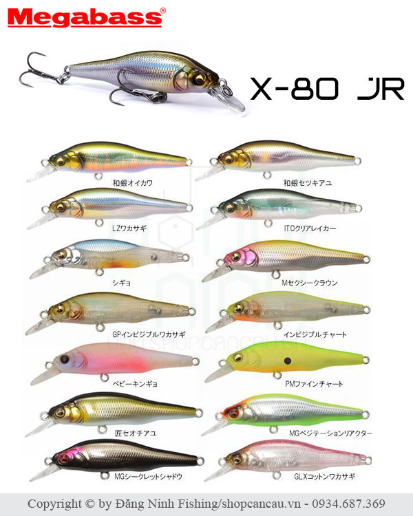 Mồi lure Megabass X-80 Jr.SW 65mm 6g chính hãng