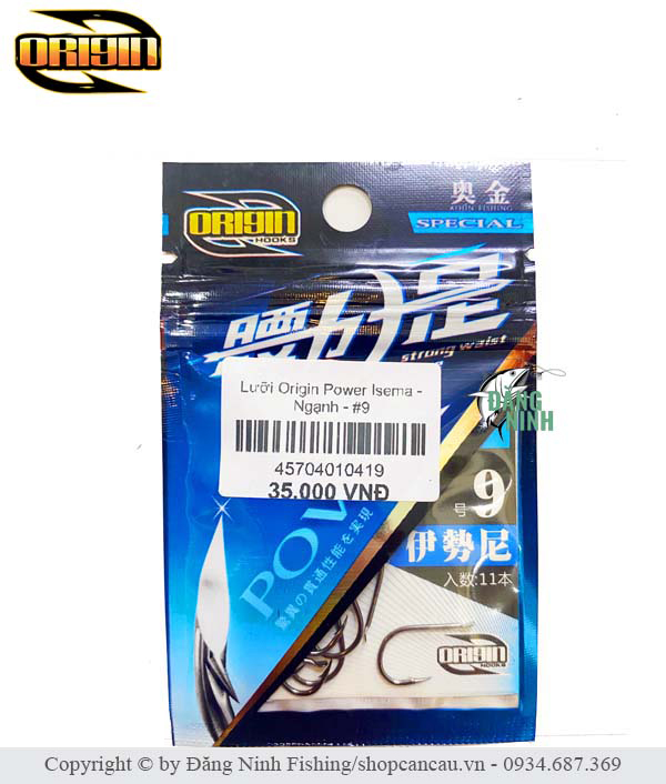 content 002 2599cee816 luoi cau dai origin power iseama | Đăng Ninh Fishing