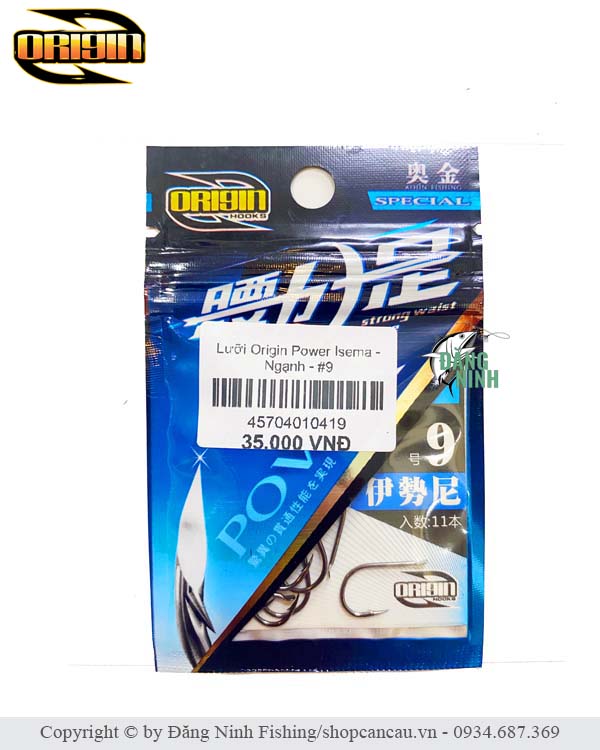 featured b500a9ab6c power | Đăng Ninh Fishing