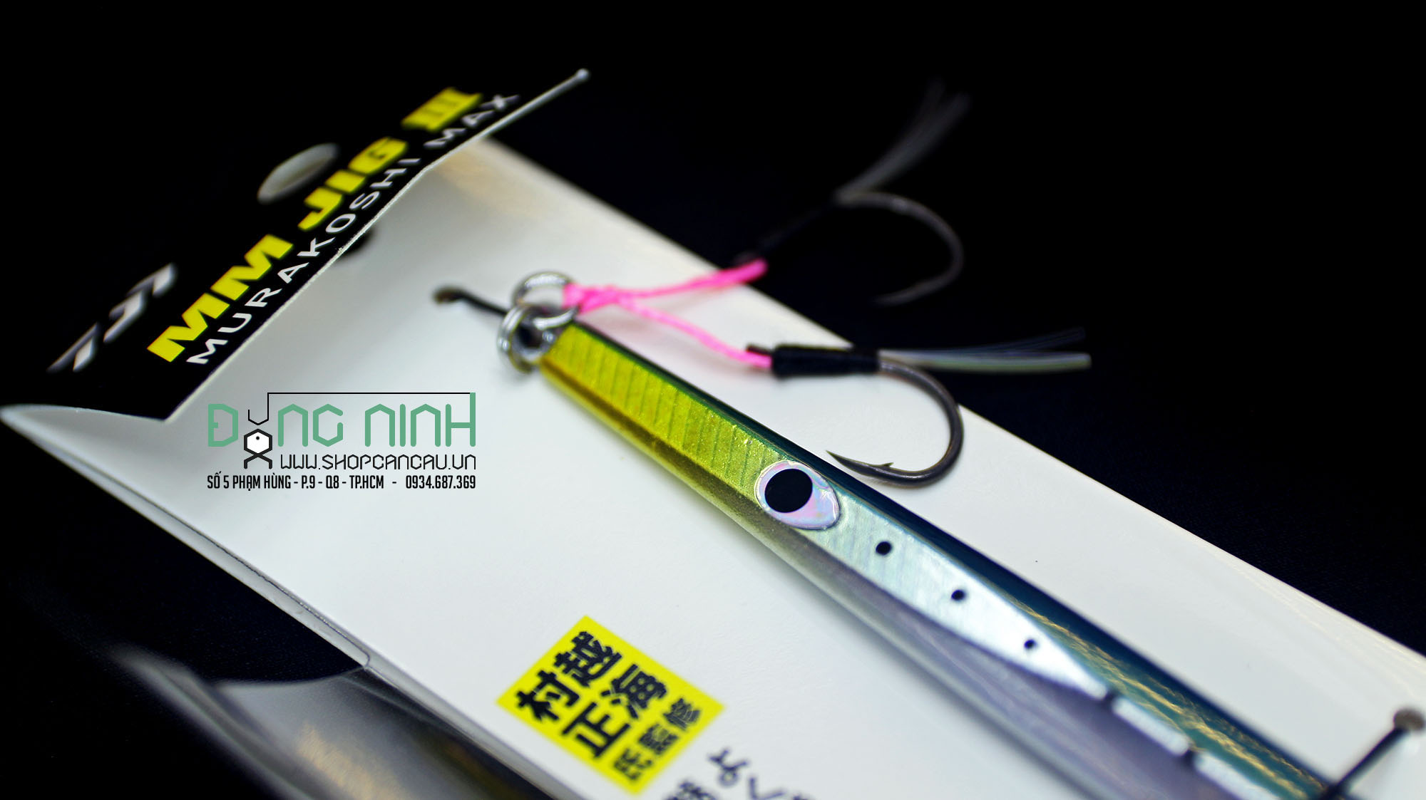 content 004 6a35e35710 moi jig daiwa mm jig iii 4 | Đăng Ninh Fishing