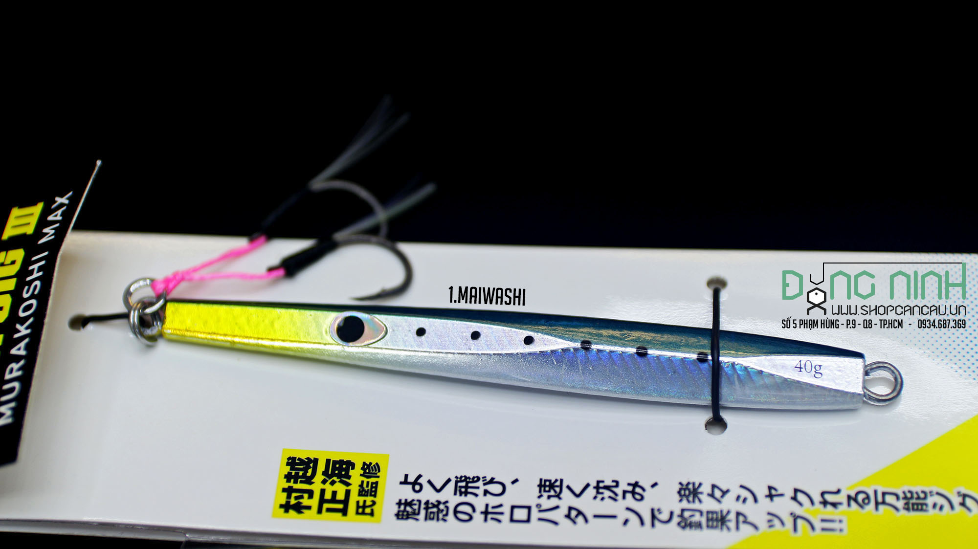 content 006 5f6cc54756 moi jig daiwa mm jig iii 6 | Đăng Ninh Fishing