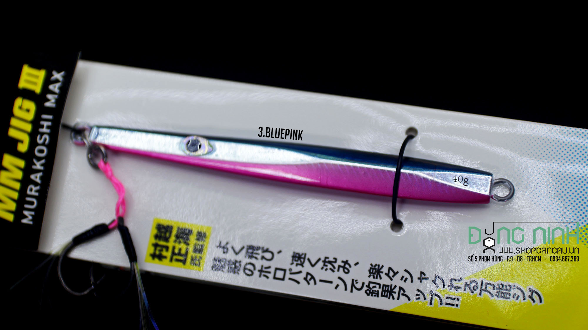content 008 a0f5436593 moi jig daiwa mm jig iii 8 | Đăng Ninh Fishing