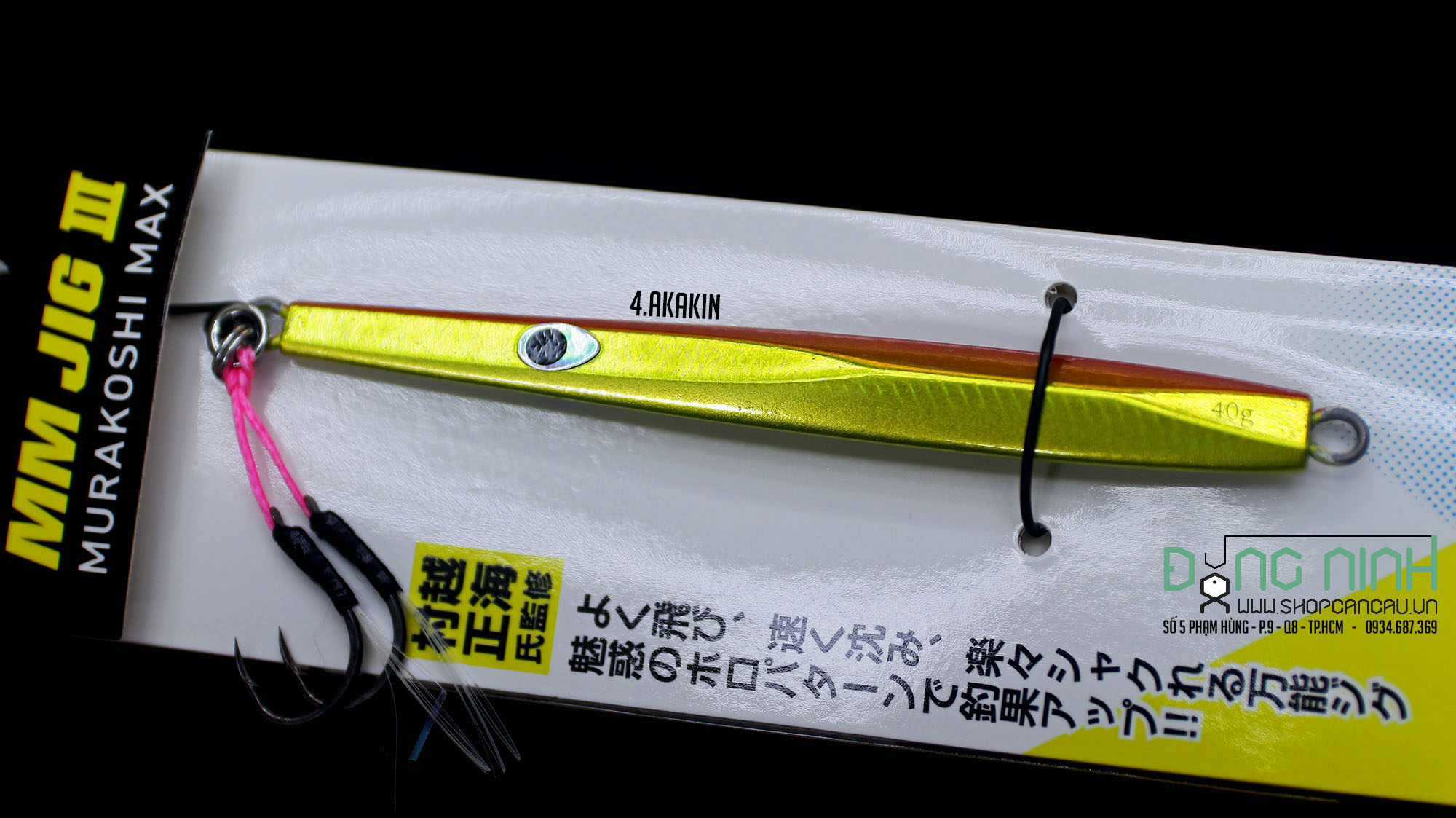 content 009 a04f29f929 moi jig daiwa mm jig iii 9 | Đăng Ninh Fishing