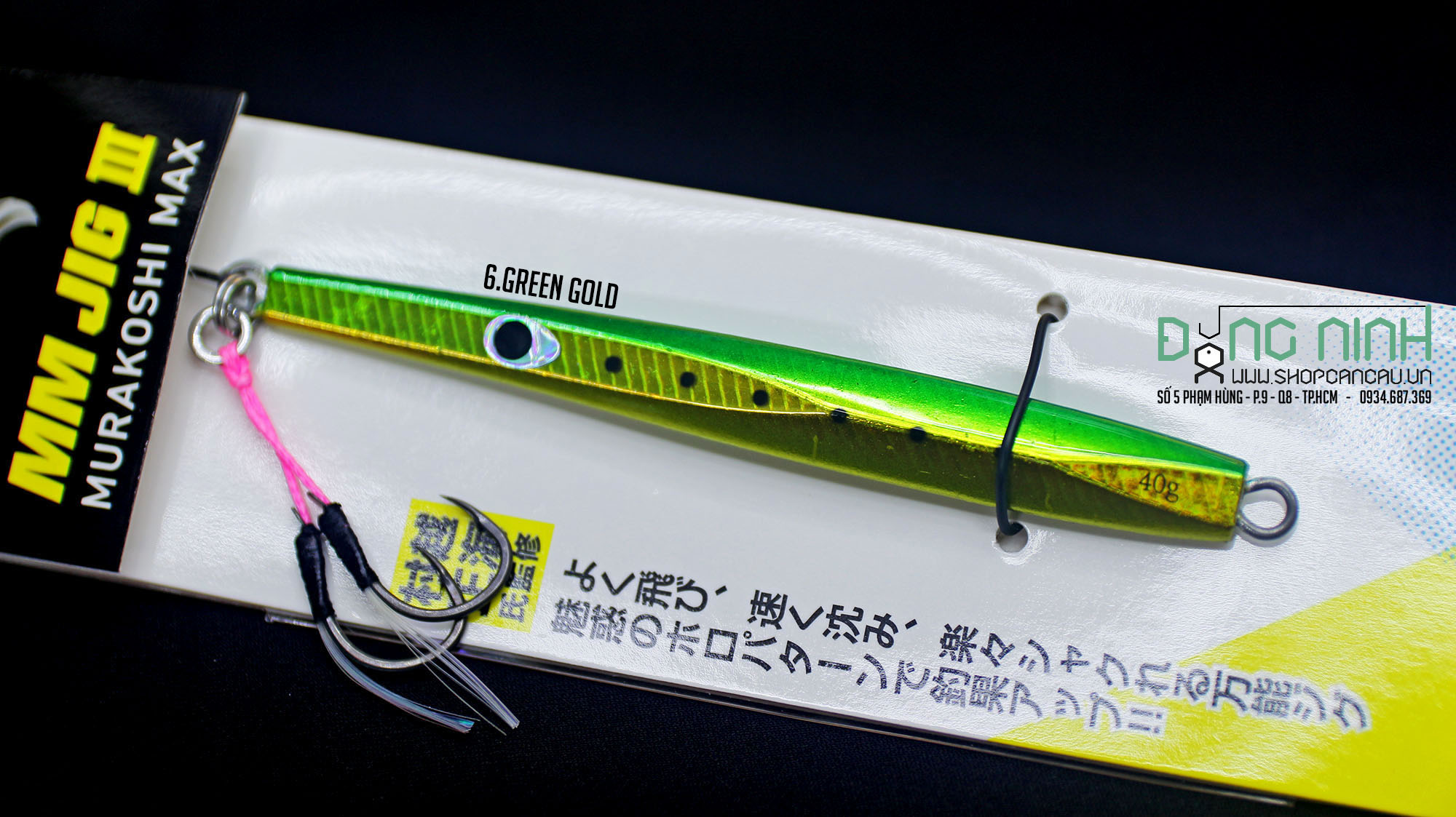 content 010 f9c8f4b725 moi jig daiwa mm jig iii 11 | Đăng Ninh Fishing