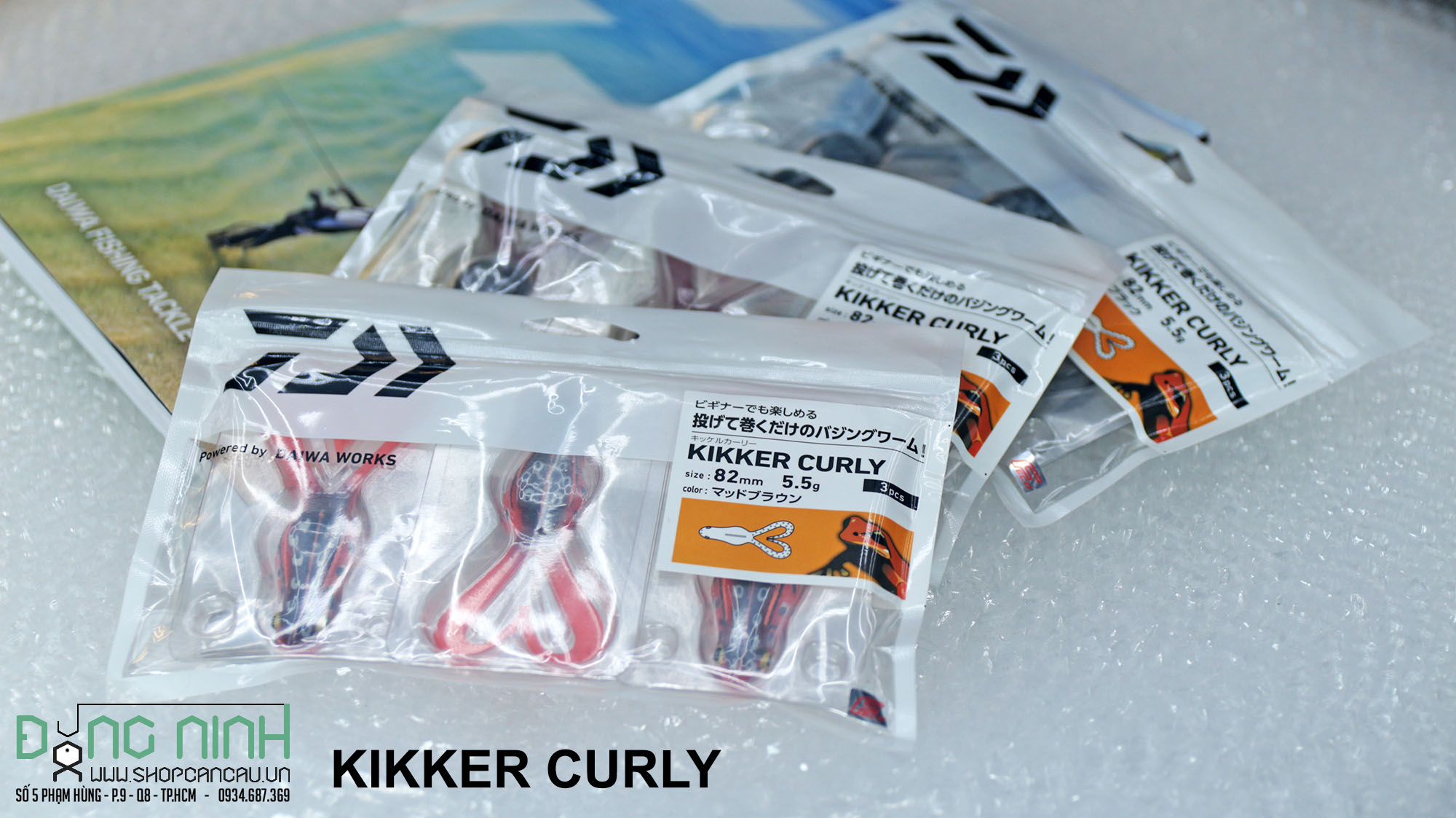 Nhái mềm Daiwa Kikker Curly