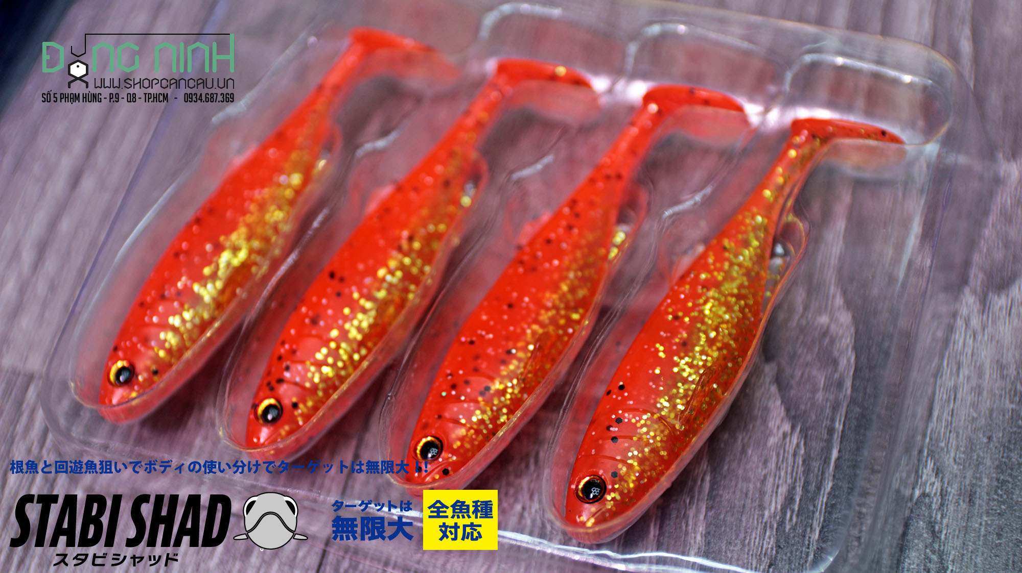 content 003 86edbbe154 moi mem major craft stabi shad 3 | Đăng Ninh Fishing