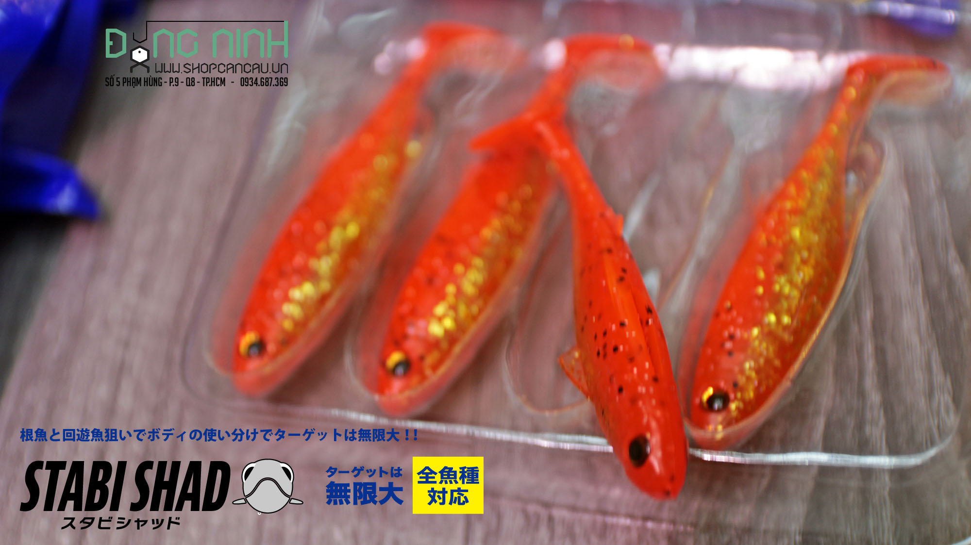 content 004 c4ad6bc80b moi mem major craft stabi shad 4 | Đăng Ninh Fishing