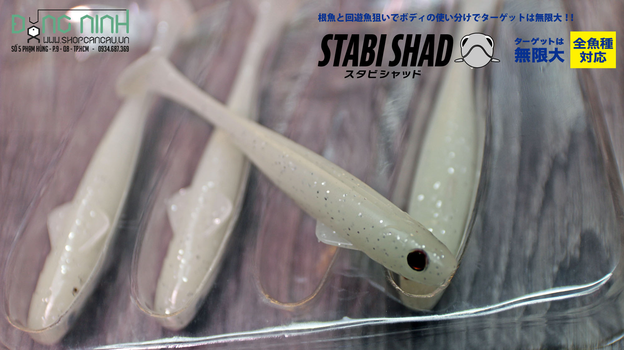 content 006 fde2d5dd28 moi mem major craft stabi shad 6 | Đăng Ninh Fishing