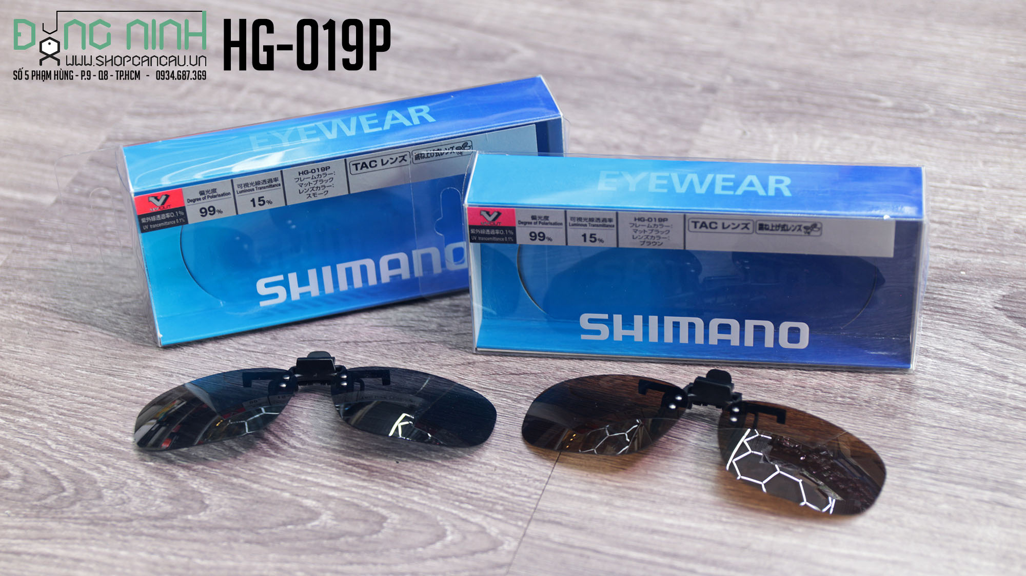 Kính kẹp mũ Shimano HG